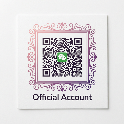 黄片公众号二维码